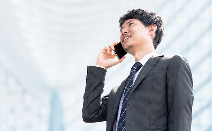 まずはお気軽にご相談ください